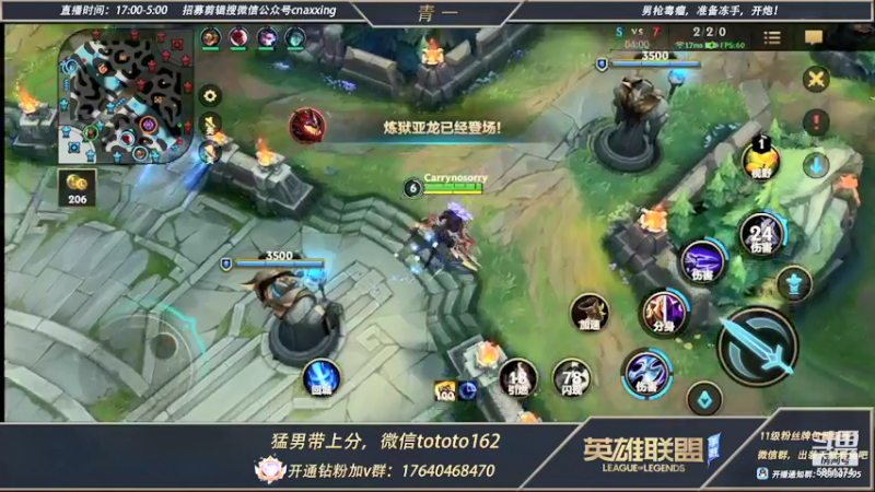 【2022-02-08 21点场】心星丶青一：全是你想不到的打野