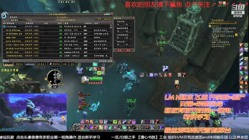 【2022-02-09 18点场】三凯1986：春节假期结束。。20点还是LM带新H团