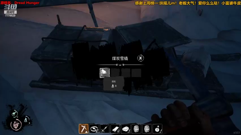 【2022-02-10 00点场】秀才冷男：733.新年快乐！兄弟姐妹们！