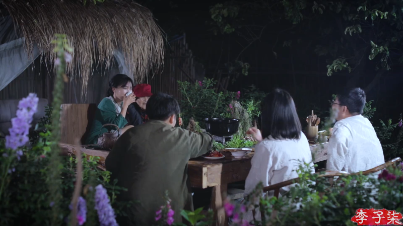 我在斗鱼看李子柒liziqi直播美食