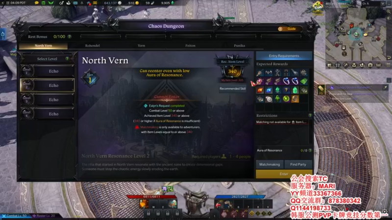 【2022-02-10 20点场】丶月咒：美西MARI韩服公测PVP第一卡牌