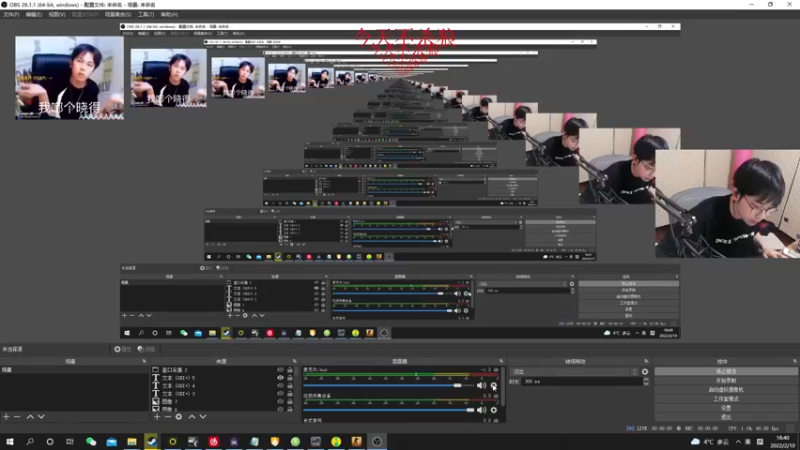 【2022-02-10 18点场】陈死狗cnh：新年快乐！虎年大吉！ 5524515