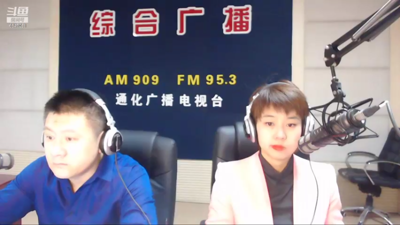 【2022-02-10 07点场】伟达000：好好上班，天天向上~