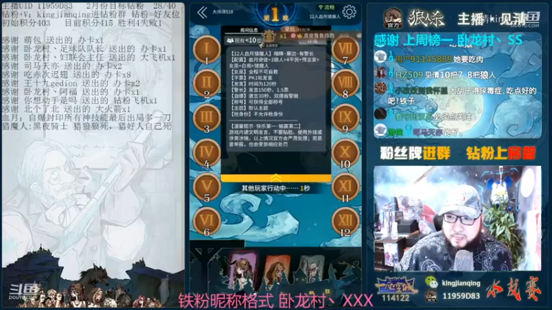 质量局正式一跳，躺赢险胜