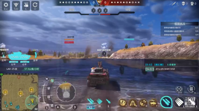 【2022-02-07 22点场】神怒流云飞沙：流云飞沙的直播间