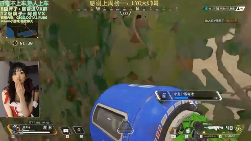 【2022-02-10 03点场】阿雅Midori：今天睡了十五个小时好开心