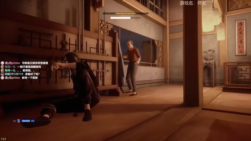 【2022-02-10 11点场】美美干嘛呢：❤️美美❤《消光2》开荒