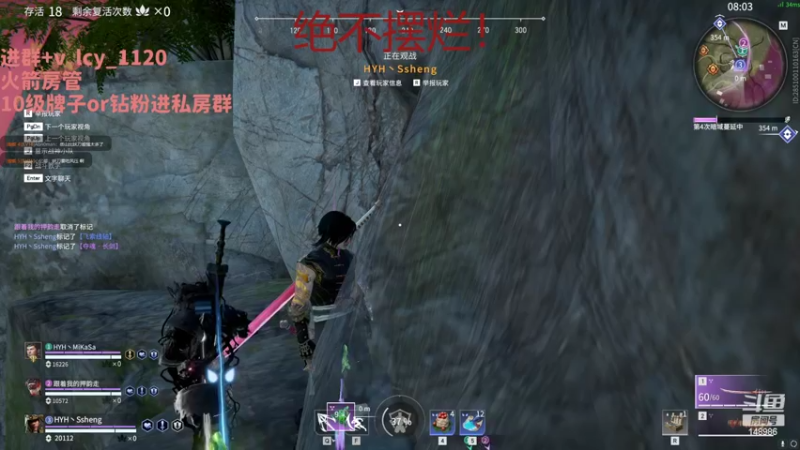 【2022-02-10 15点场】397丶傲银：【397Allin】2W2场伤修罗杀小猪