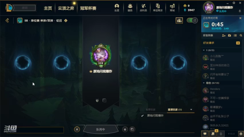 【2022-02-10 08点场】小鱼小鱼吃虾米：二台：早起有分上！