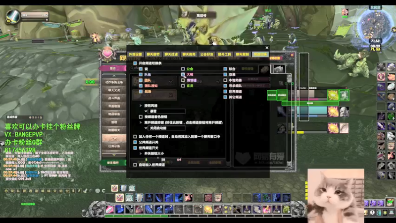 【2022-02-10 00点场】注册吹比师斑哥：怀旧ND竞技起不了飞