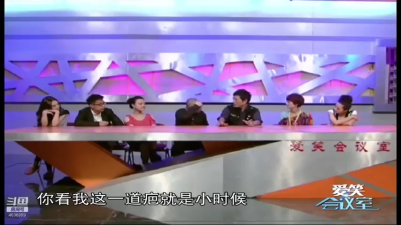 【2022-02-10 08点场】爱笑会议室：爱笑会议室，让你开心每一天！