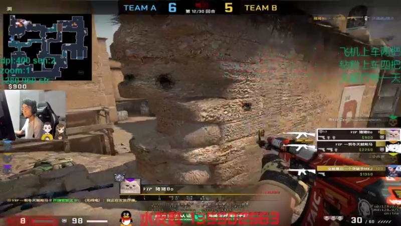 【2022-02-09 20点场】可可爱爱c2h：年假归来康复训练