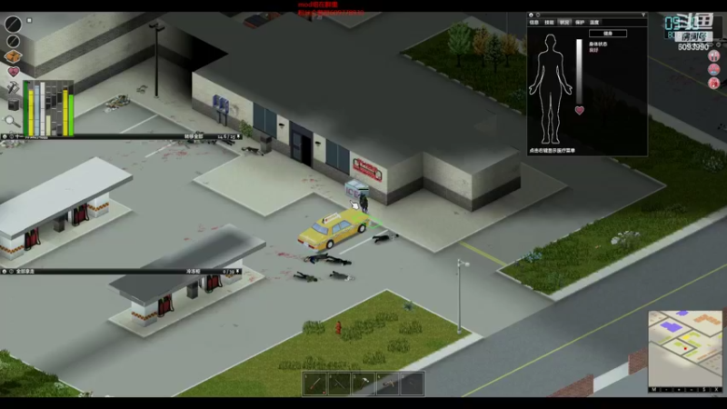 【僵尸毁灭工程】steam靖哥哥的精彩时刻 20220209 23点场