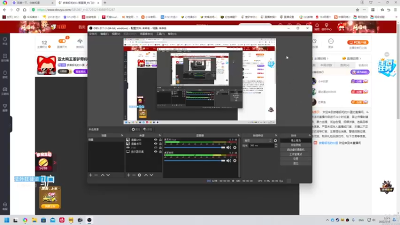 【2022-02-10 22点场】披着貂毛的DJ蛋：亚太狗王董驴带你走进不一样的绝地吃鸡世界