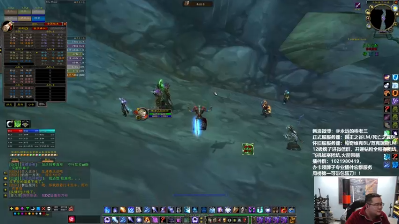 【2022-02-10 20点场】棒老三：领导说的是！！