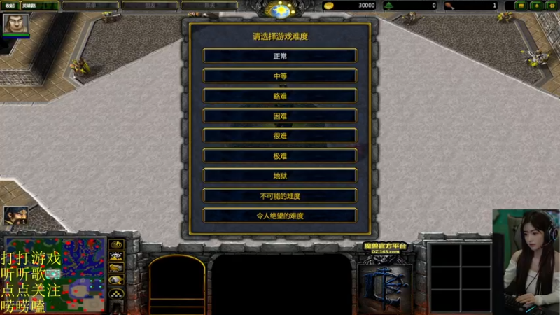 【2022-02-09 16点场】图妹半生：笑口常开，好运自然来