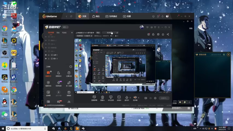 【2022-02-10 14点场】路浩东ouo：上单德莱文1v5 细节教学