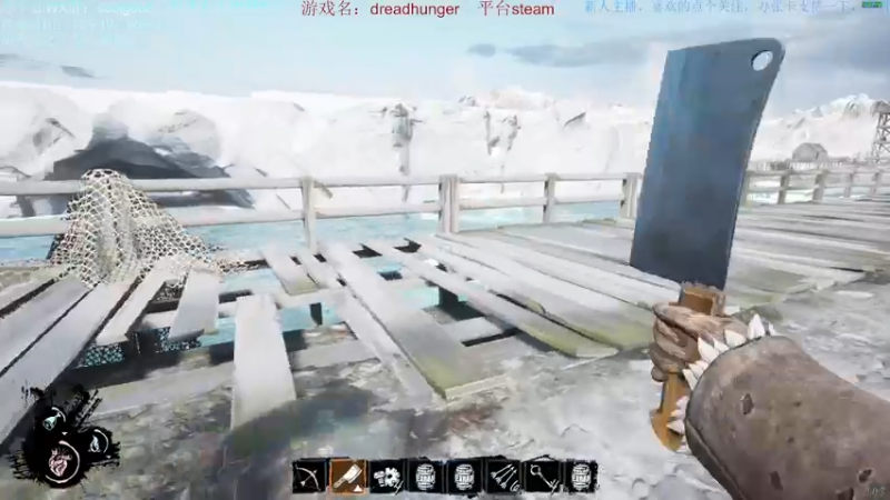 【2022-02-09 20点场】618是真滴帅：dreadhunger,开船啦！