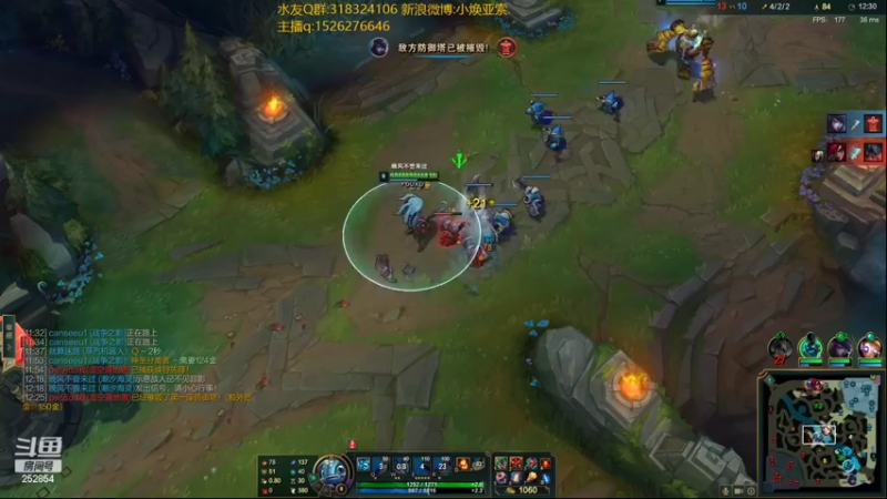 【2022-02-10 10点场】douyu小焕：艾欧尼亚1356上1500