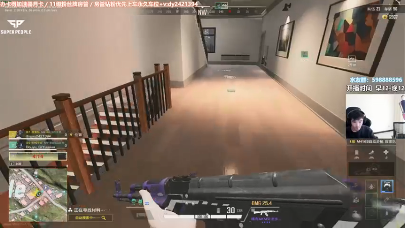 【2022-02-09 15点场】北方ya：【北方】先单排 3点3排整起~