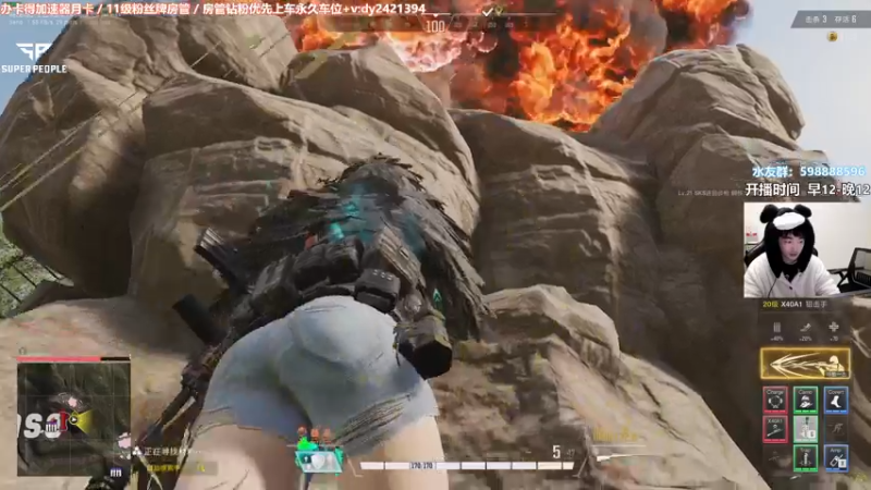 【2022-02-07 18点场】北方ya：单排教学 双人相声直播~