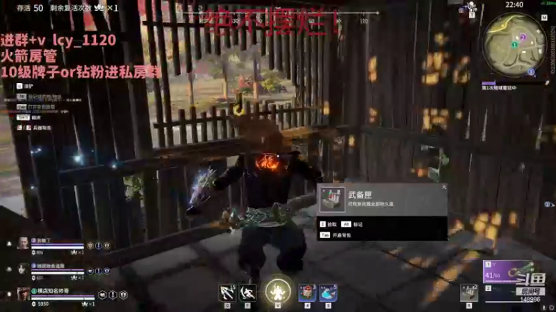 【2022-02-10 13点场】397丶傲银：【397Allin】2W2场伤修罗杀小猪