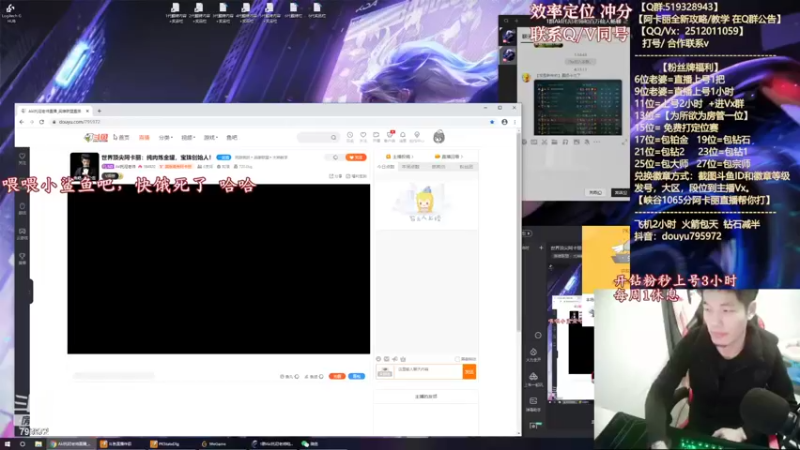 【2022-02-10 18点场】Akl托尼老师：世界顶尖阿卡丽：纯肉炼金罐，宝珠创始人！