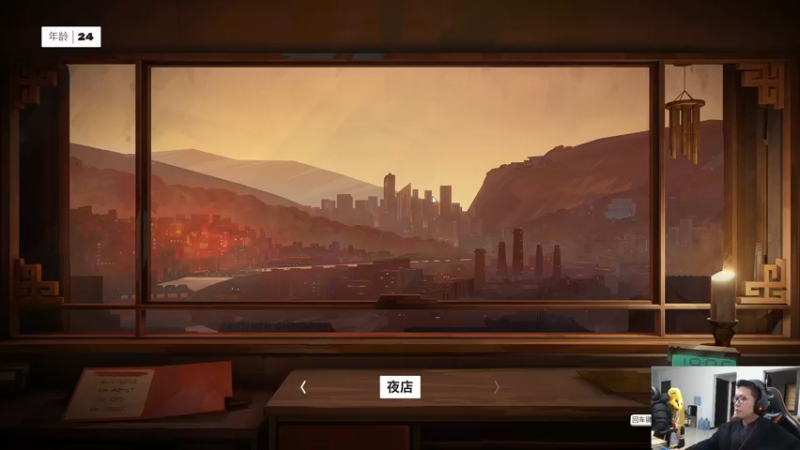 【2022-02-10 12点场】余小C真的很强：余小C：鱼人来了，新年快乐