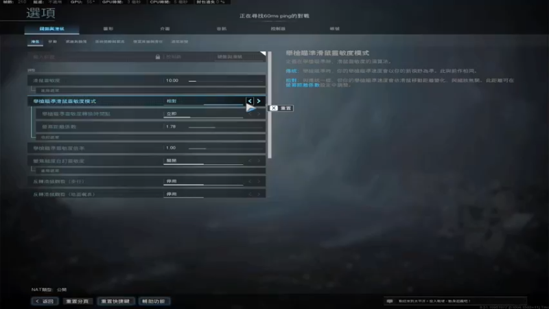 【2022-02-02 20点场】Piper派酱：随便玩游戏！！！