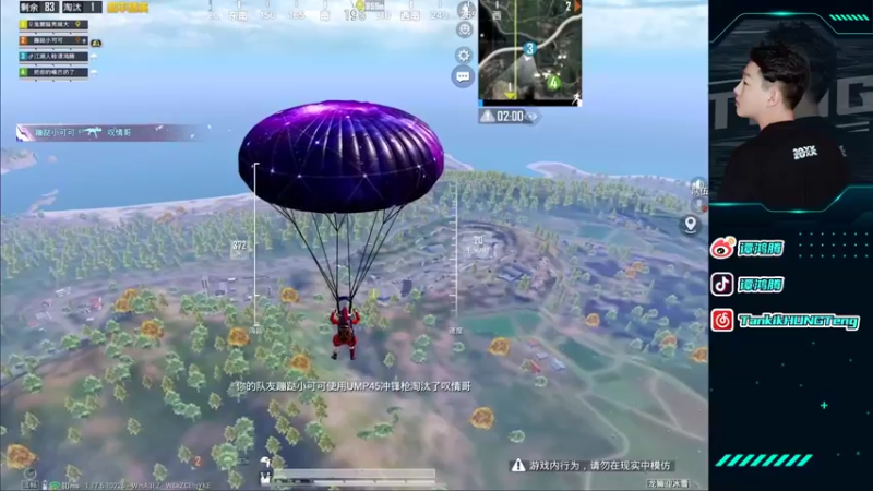 【2022-02-10 19点场】六神弟弟Tht：⭐战神局随意杀杀