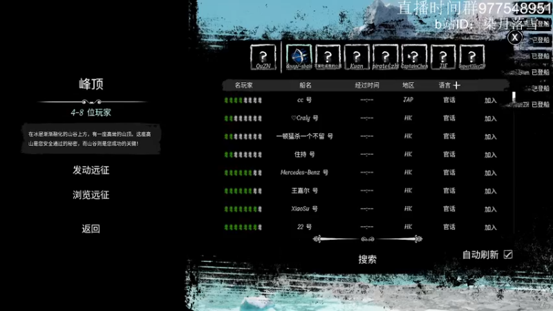 【2022-02-10 00点场】sbais：dreadhunger技术流主播教你细节