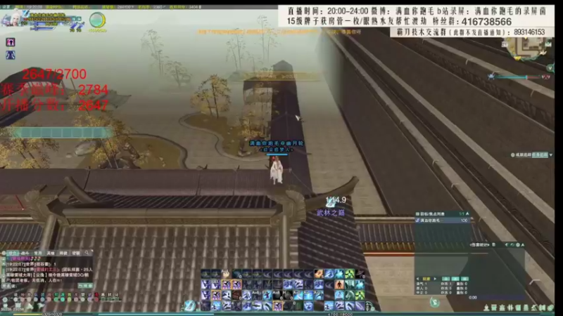 【2022-02-10 00点场】卷毛毛毛丶：【霸刀视角】无CW单排2800！