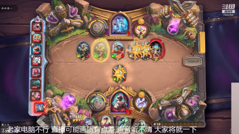 【2022-02-05 19点场】甜水七：新年快乐 初五快乐呀！