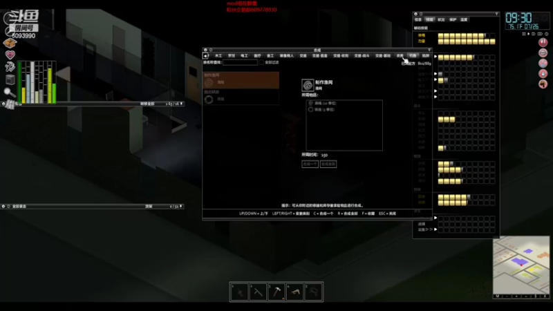【僵尸毁灭工程】steam靖哥哥的精彩时刻 20220209 22点场