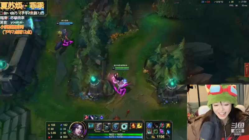 【2022-02-09 17点场】douyu小漠：由乃：你怎么还不进来听歌呢