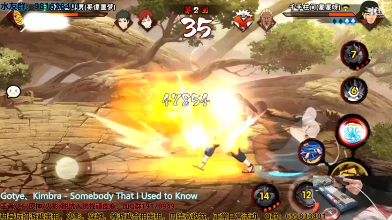 【2022-02-10 19点场】VanGogh浪子：浪子：重新开始