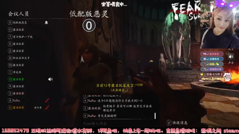 【2022-02-09 19点场】小玛嘉i：有车位♥大祭司对我好一点~