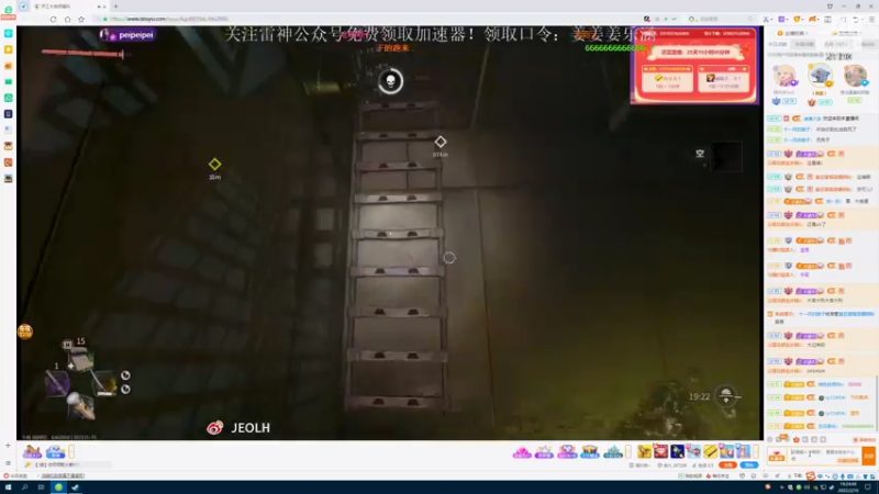 【2022-02-10 19点场】正经人令北：【令北】新年快乐兄弟们 发大财