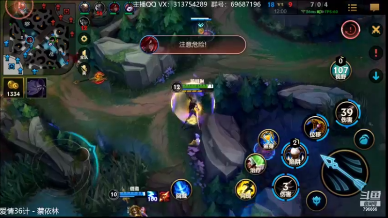 【2022-02-09 21点场】惊蜇：惊蜇：单排80%胜率宗师AD