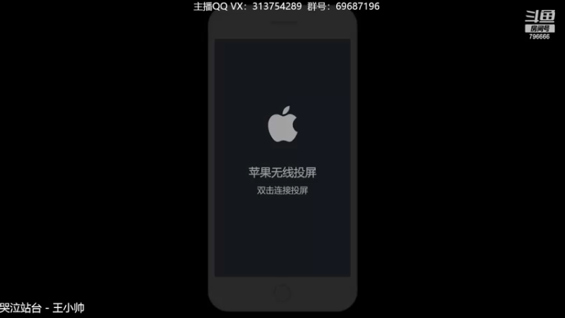 【2022-02-10 18点场】惊蜇：惊蜇：单排80%胜率宗师AD