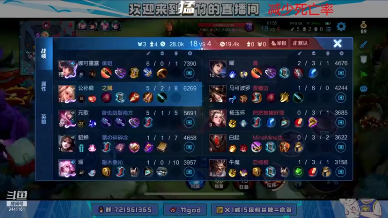 【2022-02-08 16点场】竹god：打打小号哦9441161