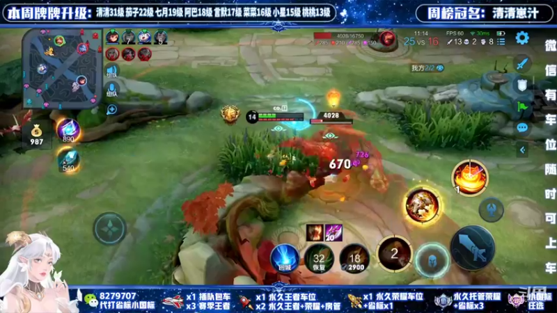 【2022-02-07 16点场】绪伦gg：绪伦：全英雄双系统解决一切上分问题！