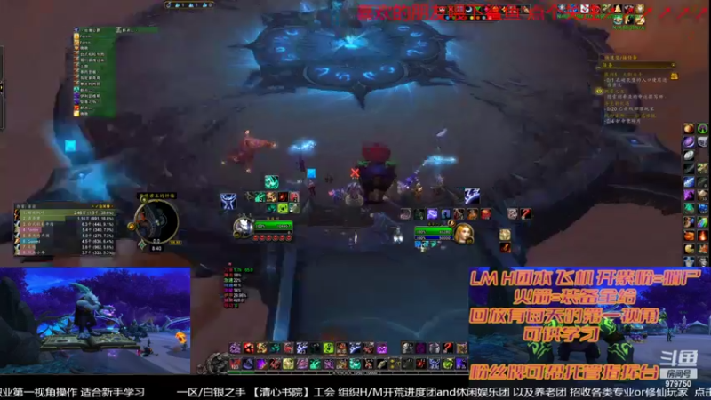 【2022-02-09 20点场】三凯1986：春节假期结束。。20点还是LM带新H团