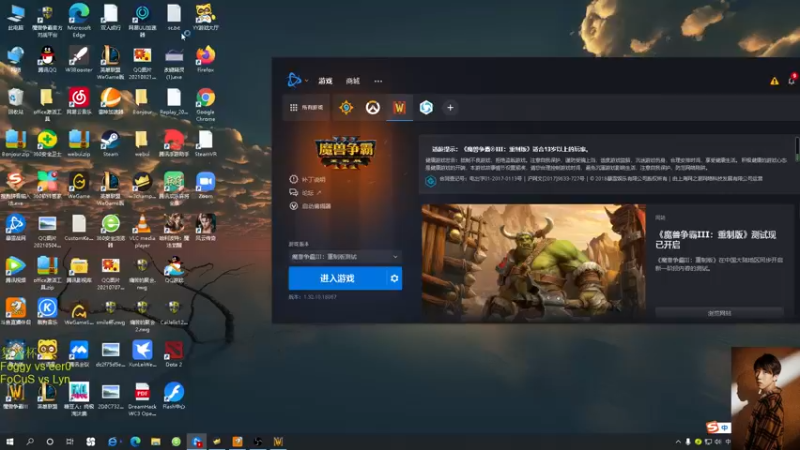 【2022-02-10 17点场】iameer0：【直播】6点复兴杯