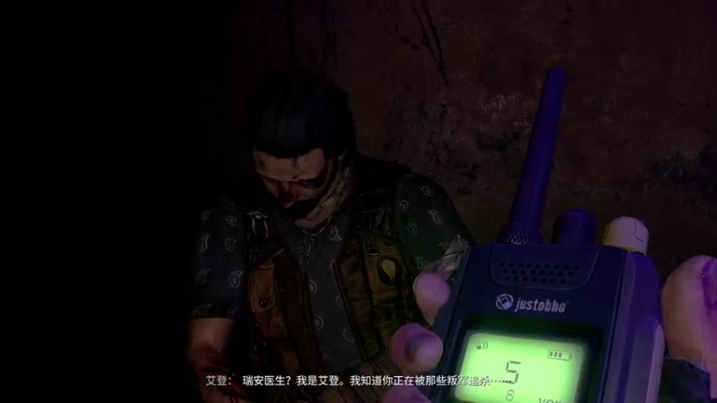 【2022-02-10 00点场】信之介丶丶：【信之介】消逝的光芒2！