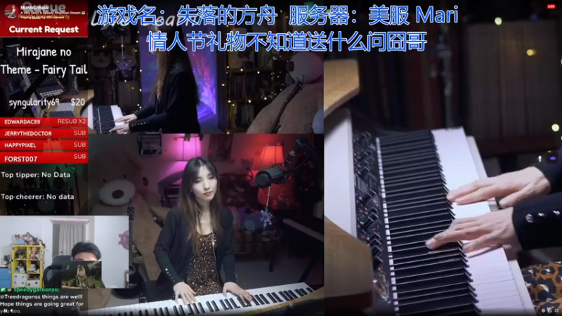 【2022-02-10 07点场】高冷知性暖心囧：失落的方舟 美服开服了！