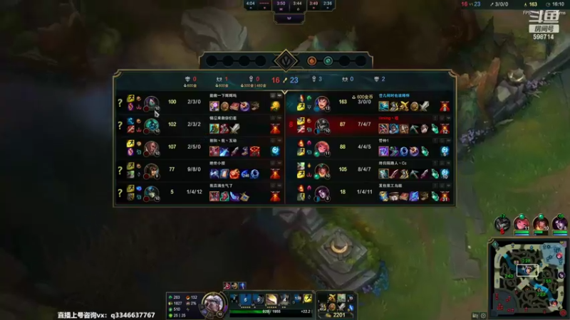 【2022-02-10 15点场】小君盖伦King：上单盖伦排位~