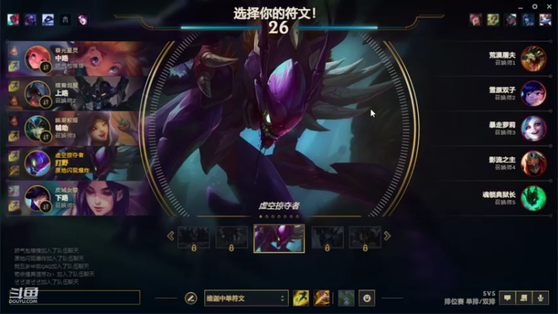 【2022-02-10 12点场】小鱼小鱼吃虾米：二台：早起有分上！