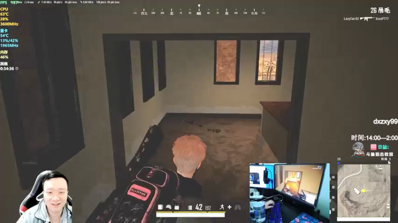 【2022-02-10 00点场】狙击教官：单排的王！！