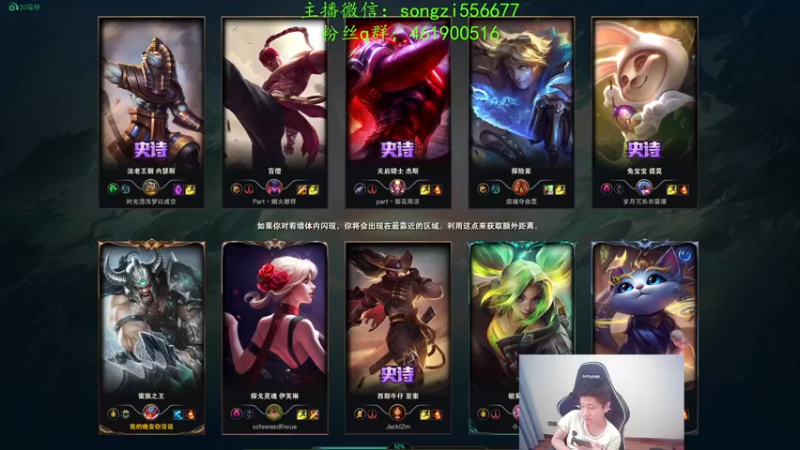 【2022-02-10 09点场】douyu丶松子：蛮王：新年快乐宝贝们